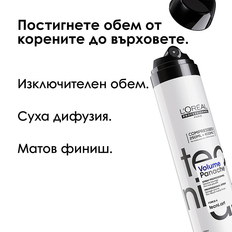 Спрей-пудра за обем и плътност Loreal Professionnel Art Savage Panache 250ml
