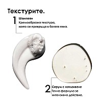 Травъл сет за експресно възстановяване на косата Loreal Professionnel Absolut Repair Molecular Discovery Set Mini Duo