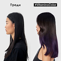 Шампоан за боядисана коса с ресвиратрол Loreal Professionnel Vitamino Color Shampoo 300ml