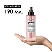 Спрей за боядисана коса с десет действия Loreal Professionnel Vitamino Color 10in1 190ml