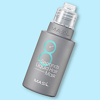 Възстановяваща маска за обем Masil 8 Seconds Liquid Hair Mask 100ml