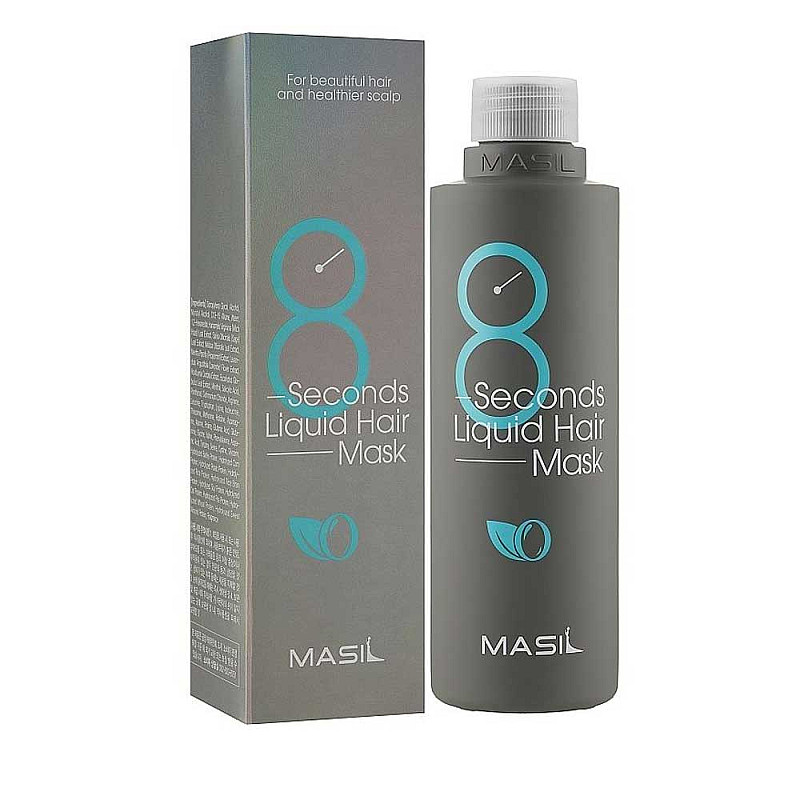 Възстановяваща маска за обем Masil 8 Seconds Liquid Hair Mask 100ml