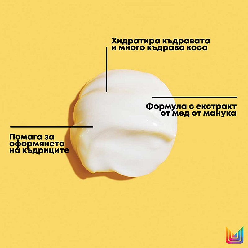 Хидратиращ крем за къдрава коса Matrix Total Results A Curl Can Dream Moisturizing Cream 500ml