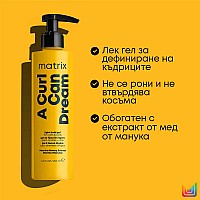 Гел за оформяне на къдрици Matrix Total Results A Curl Can Dream Light Hold Gel 200ml