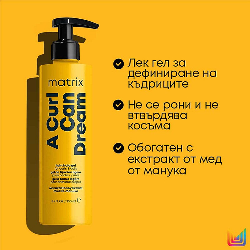 Гел за оформяне на къдрици Matrix Total Results A Curl Can Dream Light Hold Gel 200ml