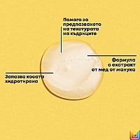 Шампоан за къдрава коса Matrix Total Results A Curl Can Dream Shampoo 300ml
