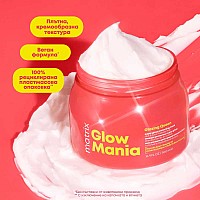 Маска за блясък и запазване на цвета Matrix Glow Mania Glazing Queen Mask 500ml