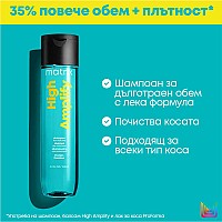 Шампоан за обем с протеини  Matrix High Amplify Shampoo 300ml.