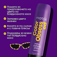 Лимитиран подаръчен комплект за боядисана коса Matrix Color Obsessed Holiday Box