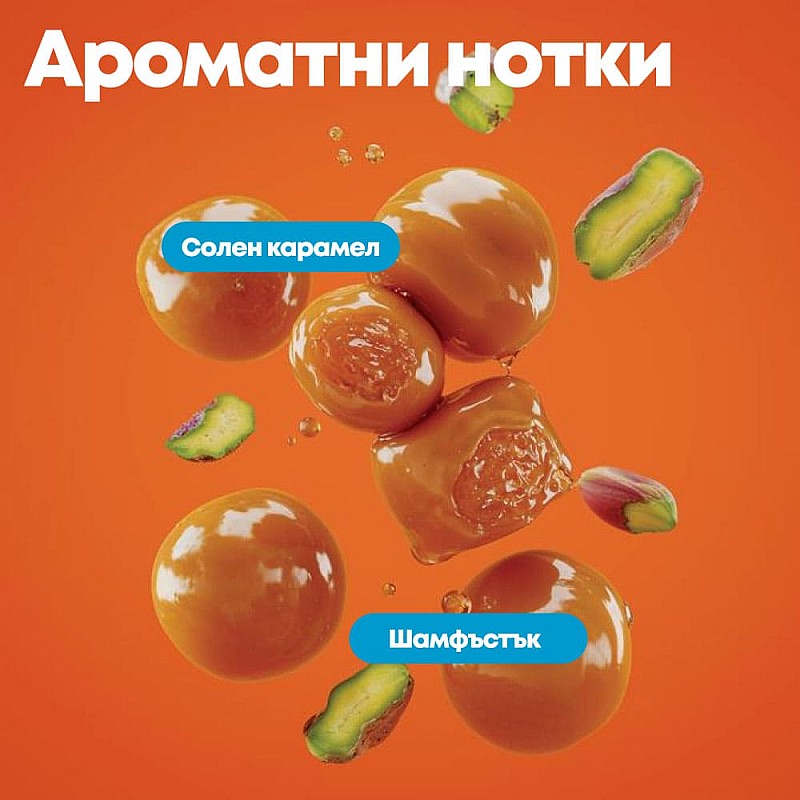 Приглаждащ балсам Matrix Total Result Mega Sleek Conditioner 300ml.