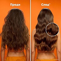 Приглаждащ шампоан Matrix Total Result Mega Sleek Shampoo 250ml.
