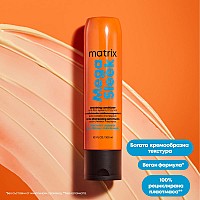 Приглаждащ балсам Matrix Total Result Mega Sleek Conditioner 300ml.