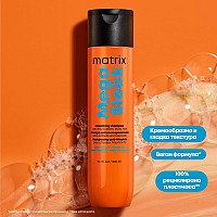 Приглаждащ шампоан Matrix Total Result Mega Sleek Shampoo 250ml.
