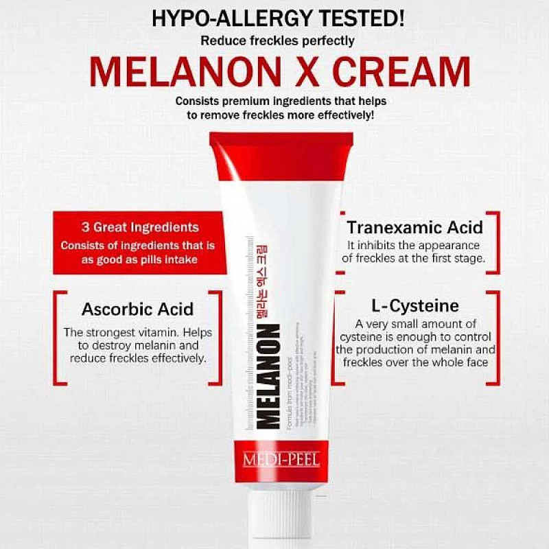 Избелващ крем против пигментации Medi-Peel Melanon X Cream 30ml