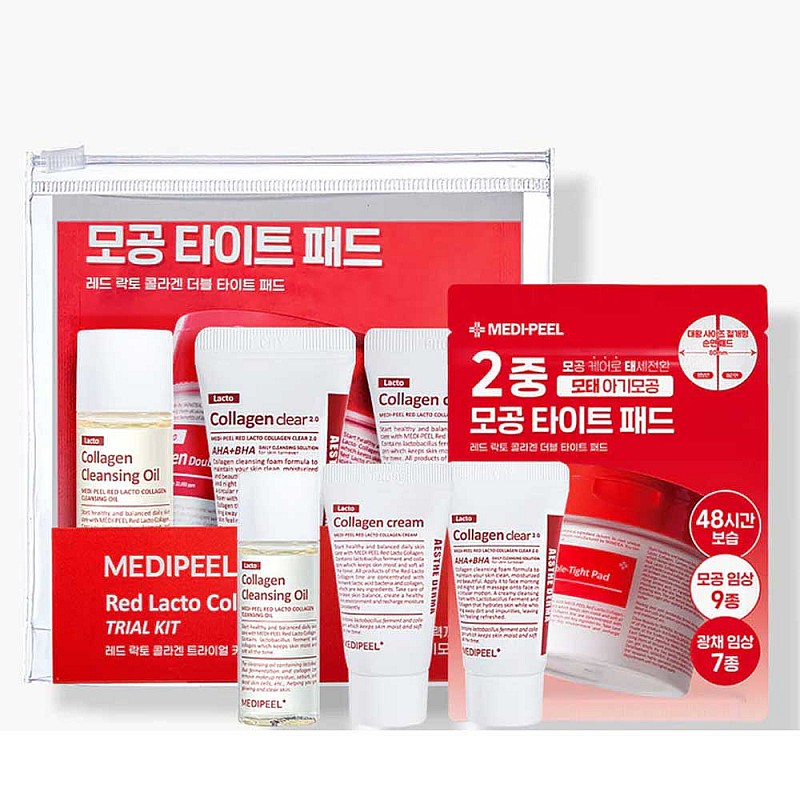 Анти ейдж травъл сет Medi-Peel Red Lacto Collagen Skin Care Trial Kit