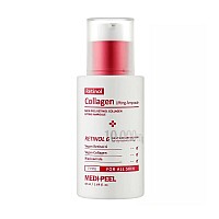 Лифтинг серум за лице с колаген мини Medi-Peel Retinol Collagen Lifting Ampoule 15ml