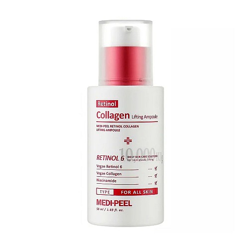 Лифтинг серум за лице с колаген мини Medi-Peel Retinol Collagen Lifting Ampoule 15ml