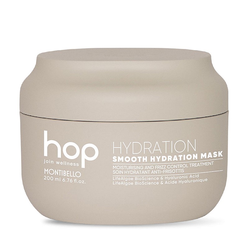 Хидратираща маска за суха коса Montibello HOP Smooth Hydration Mask 200ml