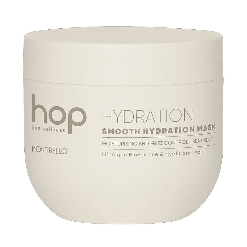 Хидратираща и приглаждаща маска Montibello HOP Smooth Hydration Mask 500ml