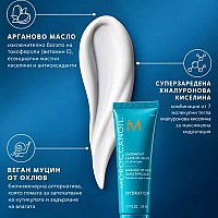 Нощна маска без отмиване за блясък и интензивна хидратация Moroccanoil Overnight Leave-In Mask 120ml