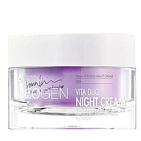 Възстановяващ нощен крем Neogen Vita Duo Night Cream 50ml