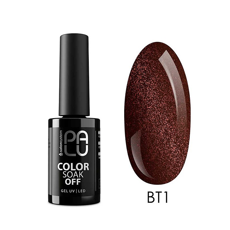 Лимитирана колекция котешко око Palu Budapest