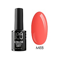 Гел лак Palu Me8 Merida 11g