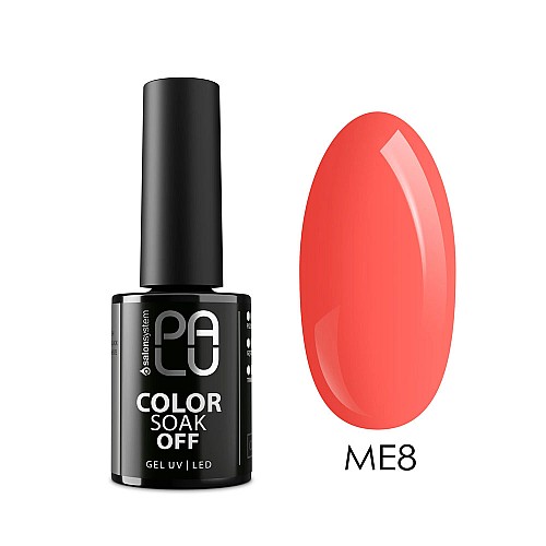 Гел лак Palu Me8 Merida 11g