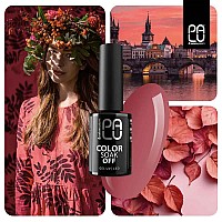 Гел лак Palu PR8 Prague 11g