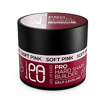 Изграждащ гел Palu Pro Hard Shape Builder Gel Soft Pink 45g