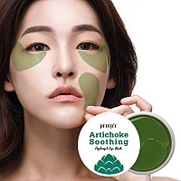 Пачове за очи с артишок Petitfee Artichoke Soothing Hydrogel Eye Mask 60бр