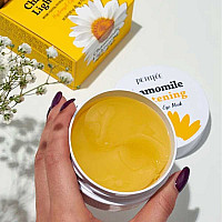 Пачове за очи с екстракт от лайка Petitfеe Chamomile Lightening Hydrogel Eye Mask 60бр