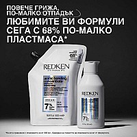 Шампоан за увредена коса Redken Acidic Bonding Concentrate Shampoo Refill 500ml