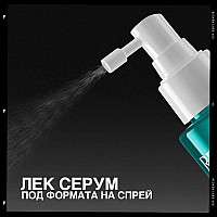 Спрей за уплътняване и термозащита на косата Redken Acidic Grow Full Hair Spray 190ml