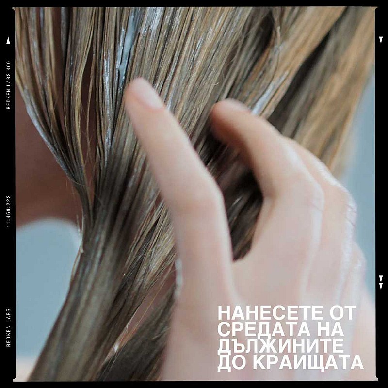 Уплътняващ балсам за тънка коса Redken Acidic Grow Full System Conditioner 300ml