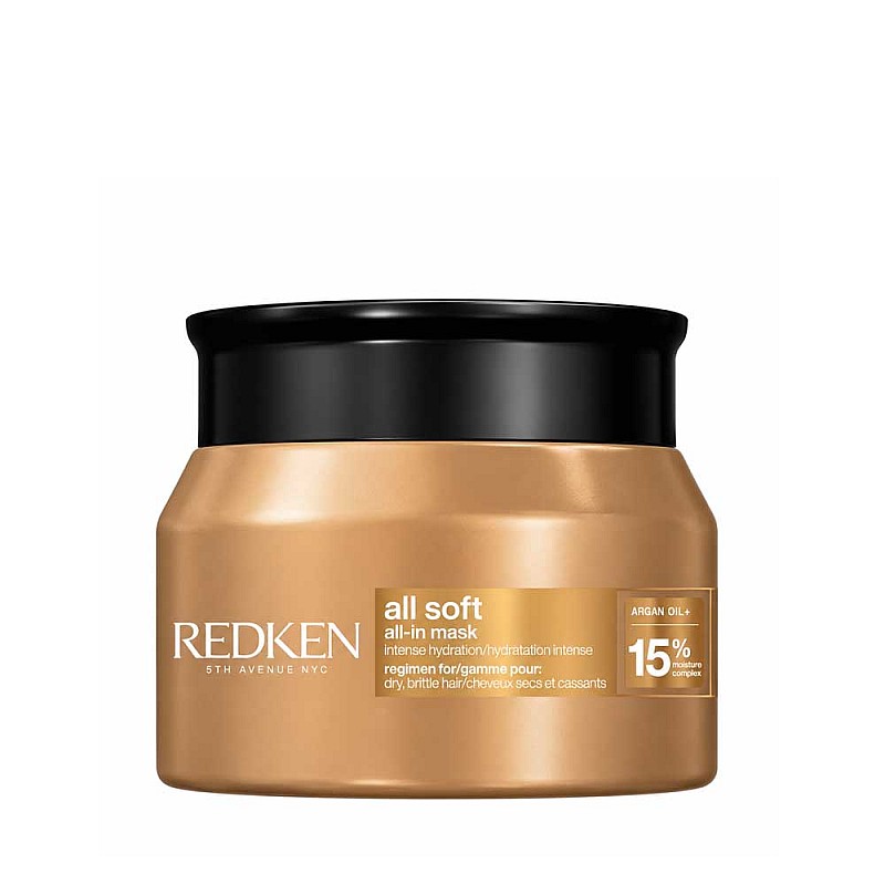 Интензивно хидратираща маска с арганово масло за много суха коса Redken All Soft All-In Mask 100ml