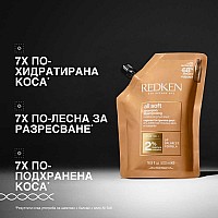 Шампоан за суха и изтощена коса Redken All Soft Shampoo Refill 500ml