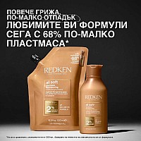 Шампоан за суха и изтощена коса Redken All Soft Shampoo Refill 500ml