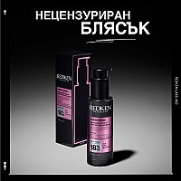 Комплект за дълготраен цвят и огледален блясък Redken Acidic Color Gloss Kit