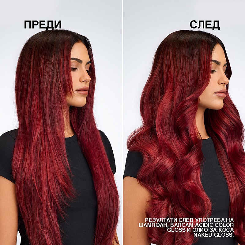 Олио за огледален блясък Redken Naked Gloss Hair Oil 100ml