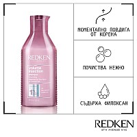 Коледен комплект за обем и плътност на косата Redken Volume Injection Holiday