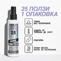 Коледен комплект за обем и плътност на косата Redken Volume Injection Holiday