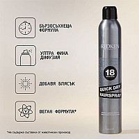 Лак за коса със силна фиксация Redken Quick Dry Hair Spray 18 400ml