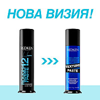 Текстурираща паста със средна фиксация Redken Texture Paste 75ml