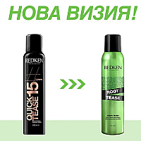 Финиш спрей за тупиране и обем Redken Root Tease 250ml