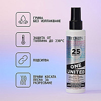 Мултифункционален спрей за коса с 25 действия Redken One United 150ml