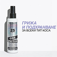 Мултифункционален спрей за коса с 25 действия Redken One United 150ml