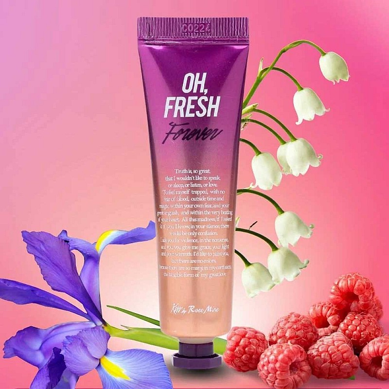 Крем за тяло ирис Kiss by Rosemine Fragrance Body Cream Oh Fresh Forever 140ml