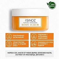 Пилинг за ръце и тяло Sinoz Body Scrub 300g