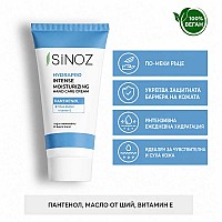 Интензивен хидратиращ крем за ръце Sinoz Hydrapro Intensive Moisturizing Hand Cream 50ml